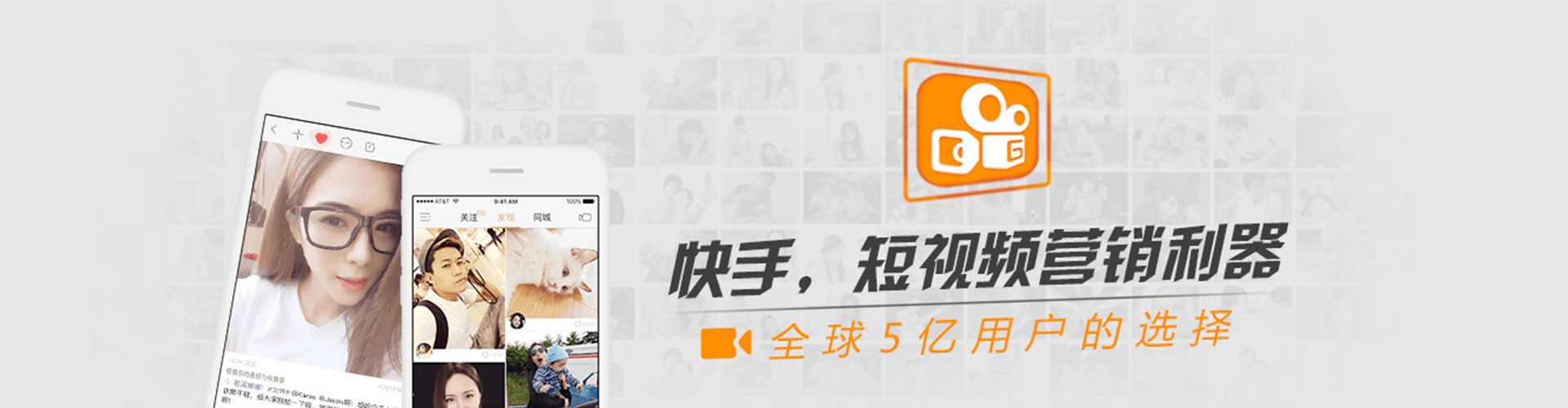 阳高sem代运营